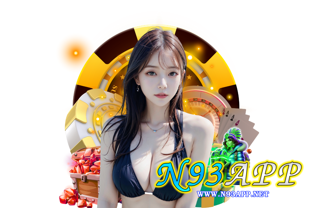 n93 app สมัคร