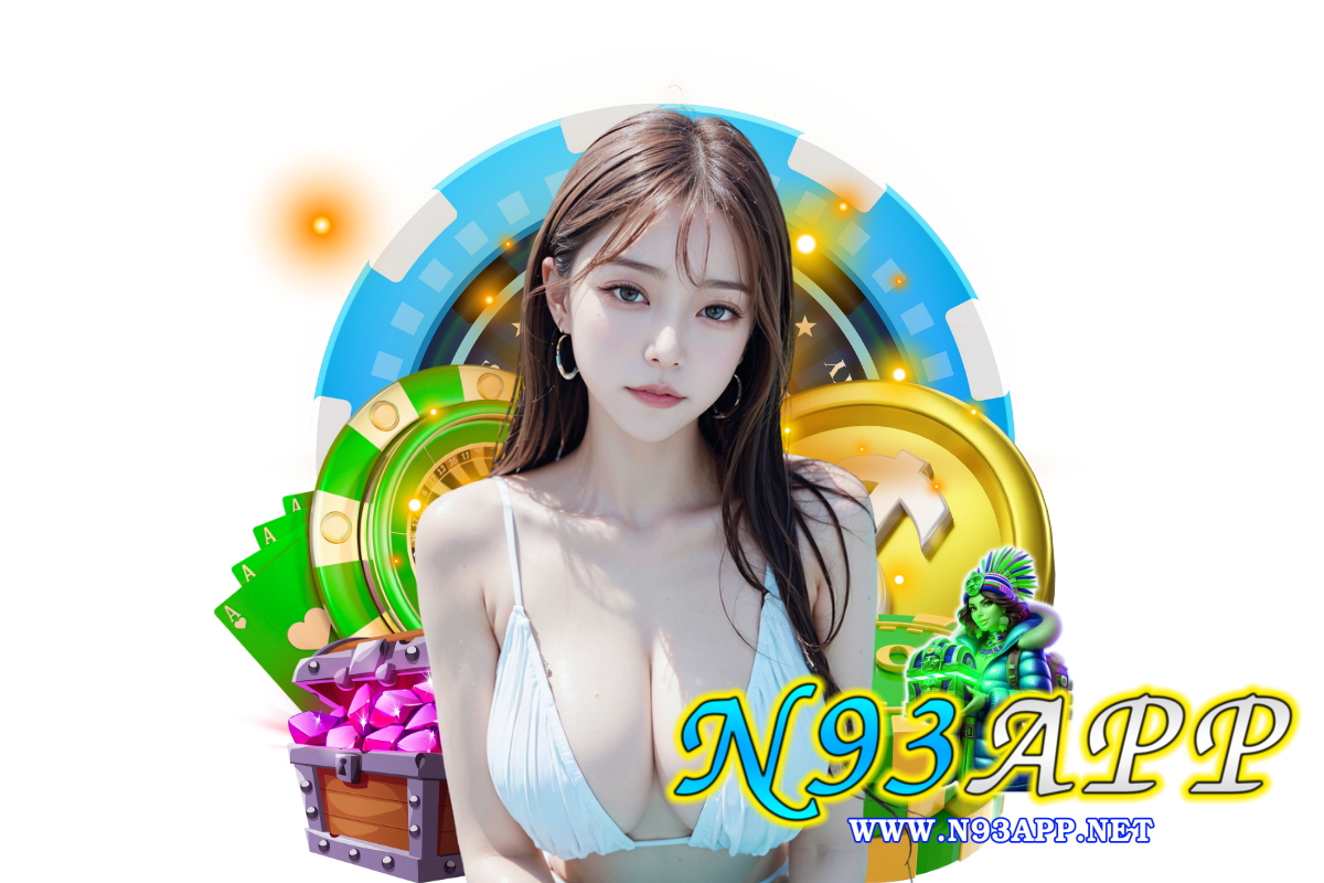 n93 app เว็บตรง